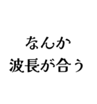 FAROの日常会話（個別スタンプ：30）