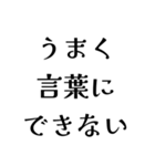 FAROの日常会話（個別スタンプ：32）