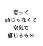 FAROの日常会話（個別スタンプ：33）