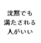 FAROの日常会話（個別スタンプ：35）