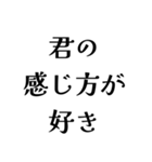 FAROの日常会話（個別スタンプ：37）