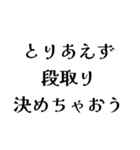 FAREの日常会話（個別スタンプ：1）