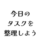 FAREの日常会話（個別スタンプ：20）