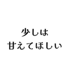 FAREの日常会話（個別スタンプ：26）