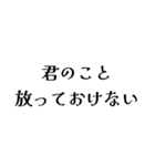 FAREの日常会話（個別スタンプ：28）