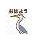 サギマスターのまったりトーク（個別スタンプ：1）