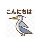 サギマスターのまったりトーク（個別スタンプ：2）