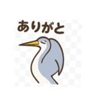 サギマスターのまったりトーク（個別スタンプ：4）