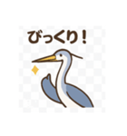 サギマスターのまったりトーク（個別スタンプ：5）
