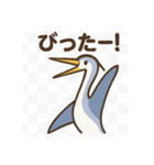 サギマスターのまったりトーク（個別スタンプ：6）