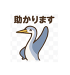 サギマスターのまったりトーク（個別スタンプ：8）