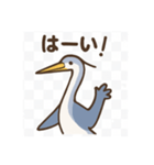 サギマスターのまったりトーク（個別スタンプ：11）