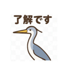 サギマスターのまったりトーク（個別スタンプ：13）