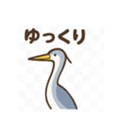 サギマスターのまったりトーク（個別スタンプ：16）