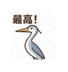 サギマスターのまったりトーク（個別スタンプ：18）