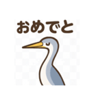 サギマスターのまったりトーク（個別スタンプ：20）