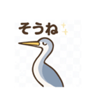 サギマスターのまったりトーク（個別スタンプ：21）