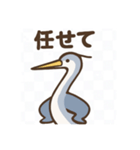 サギマスターのまったりトーク（個別スタンプ：22）