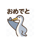 サギマスターのまったりトーク（個別スタンプ：23）