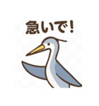 サギマスターのまったりトーク（個別スタンプ：24）