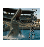 ⚫モササウルス3【毎日使える恐竜シリーズ】（個別スタンプ：3）