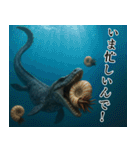 ⚫モササウルス3【毎日使える恐竜シリーズ】（個別スタンプ：11）