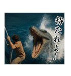 ⚫モササウルス3【毎日使える恐竜シリーズ】（個別スタンプ：13）