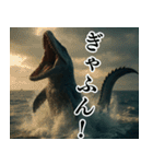 ⚫モササウルス3【毎日使える恐竜シリーズ】（個別スタンプ：17）