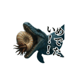 ⚫モササウルス3【毎日使える恐竜シリーズ】（個別スタンプ：24）