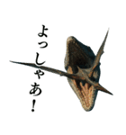 ⚫モササウルス3【毎日使える恐竜シリーズ】（個別スタンプ：26）