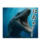 ⚫モササウルス3【毎日使える恐竜シリーズ】（個別スタンプ：29）