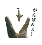 ⚫モササウルス3【毎日使える恐竜シリーズ】（個別スタンプ：30）