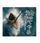 ⚫モササウルス3【毎日使える恐竜シリーズ】（個別スタンプ：31）
