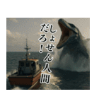 ⚫モササウルス3【毎日使える恐竜シリーズ】（個別スタンプ：33）