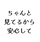 FAPEの日常会話（個別スタンプ：3）