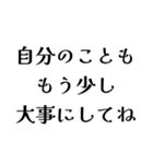 FAPEの日常会話（個別スタンプ：4）