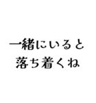 FAPEの日常会話（個別スタンプ：7）