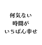 FAPEの日常会話（個別スタンプ：8）