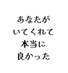 FAPEの日常会話（個別スタンプ：9）