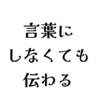 FAPEの日常会話（個別スタンプ：10）