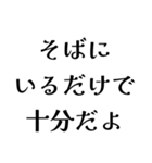 FAPEの日常会話（個別スタンプ：11）