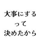 FAPEの日常会話（個別スタンプ：15）