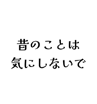 FAPEの日常会話（個別スタンプ：16）