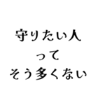 FAPEの日常会話（個別スタンプ：17）