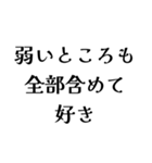 FAPEの日常会話（個別スタンプ：19）