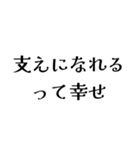 FAPEの日常会話（個別スタンプ：21）