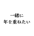 FAPEの日常会話（個別スタンプ：23）