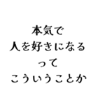 FAPEの日常会話（個別スタンプ：25）