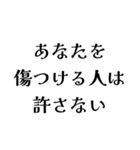 FAPEの日常会話（個別スタンプ：27）