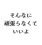 FAPEの日常会話（個別スタンプ：28）